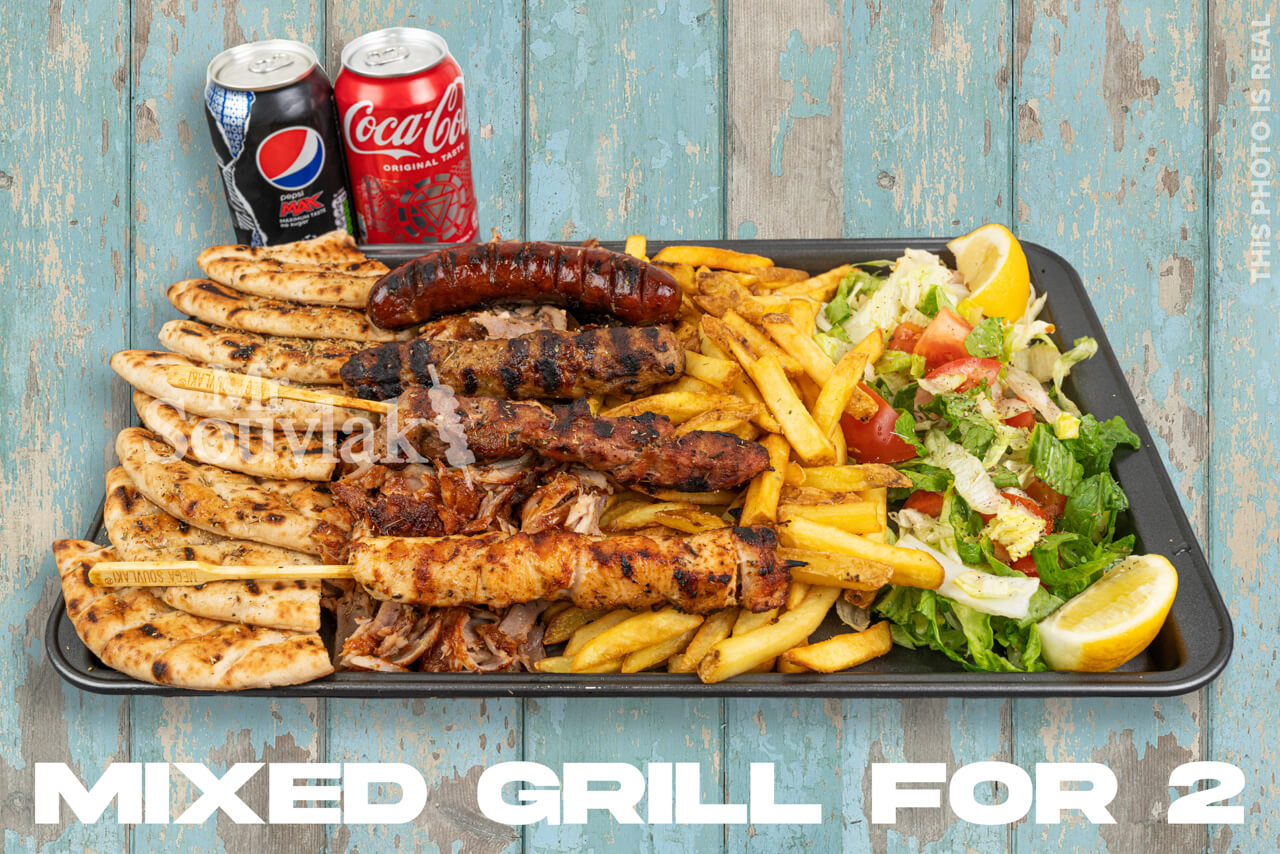 Mixed Grill for 2