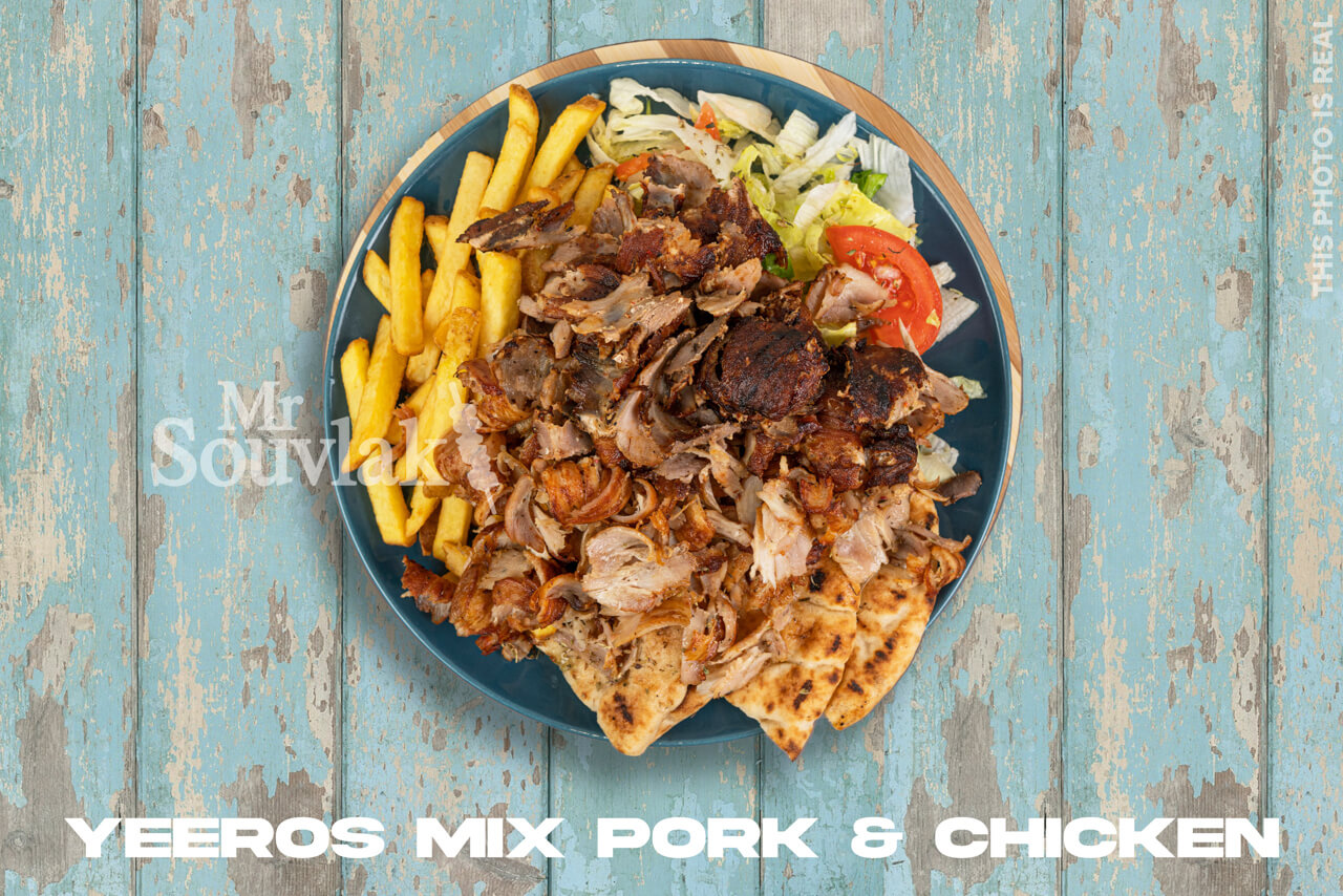 Yeeros Mix Pork _ Chicken 1