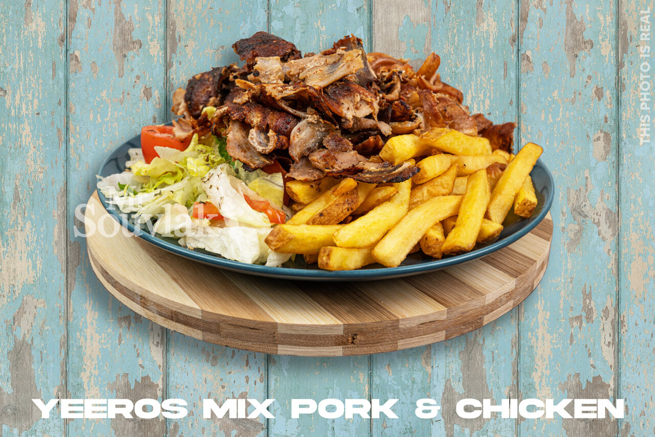 Yeeros Mix Pork _ Chicken 2
